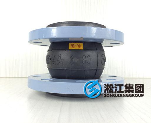 可曲挠91麻豆精品传媒国产