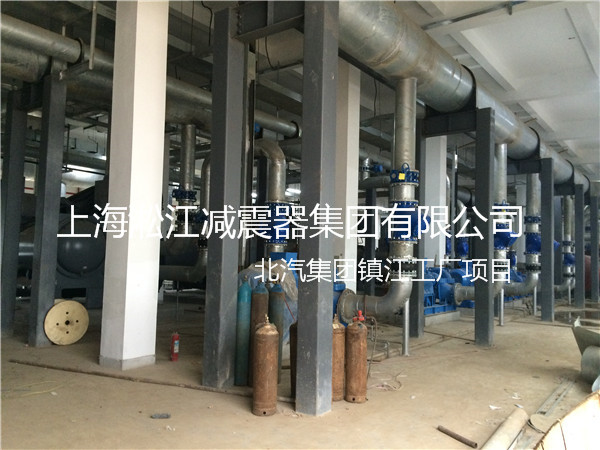 北汽集团镇江工厂橡胶接头，北汽工厂橡胶接头，北汽镇江工厂橡胶接头