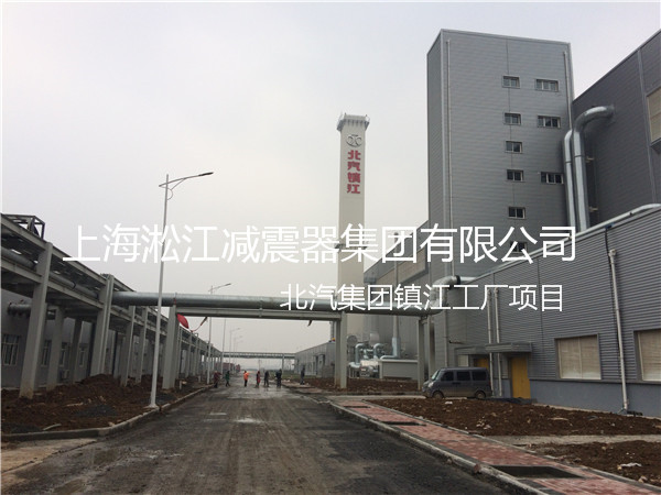 北汽集团镇江工厂橡胶接头，北汽工厂橡胶接头，北汽镇江工厂橡胶接头