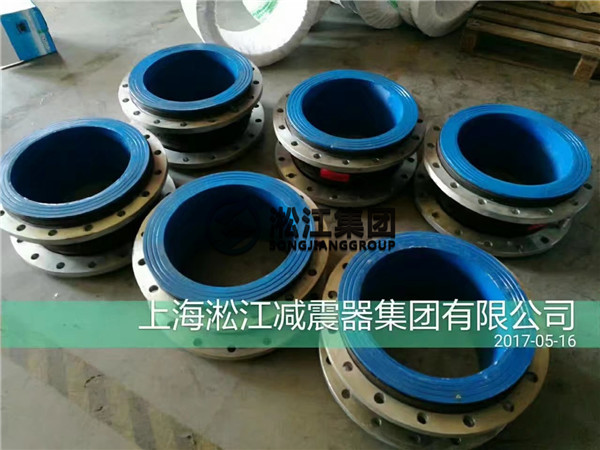 耐磨橡胶接头发货到山西 耐磨橡胶接头生产厂家