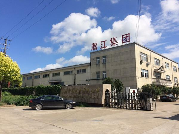 NRBDN40橡胶接头，免费送货