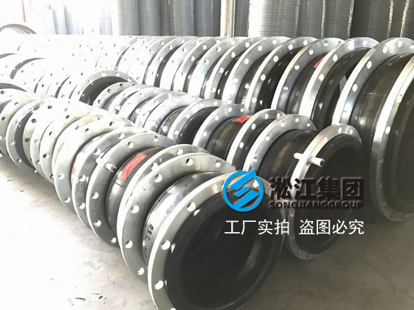 浙江天圣化纤橡胶接头，化纤工厂橡胶接头