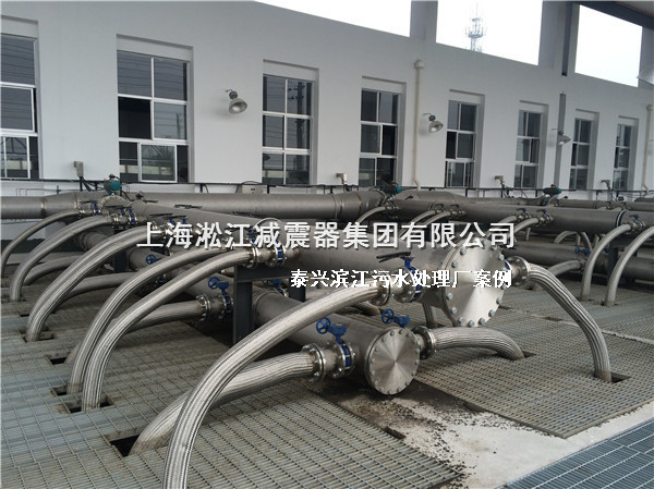 泰兴橡胶接头，污水处理厂橡胶接头，泰兴污水处理厂橡胶接头