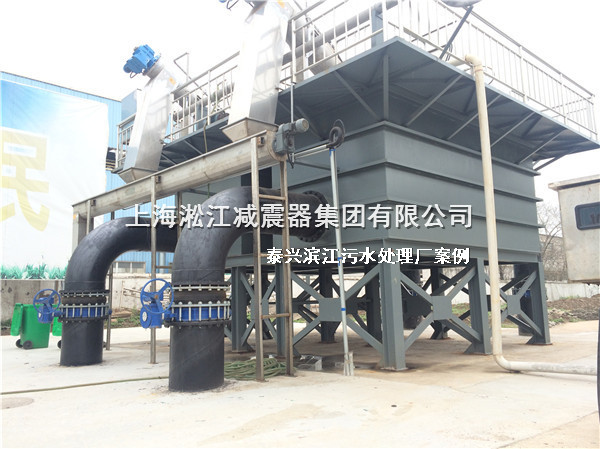 泰兴橡胶接头，污水处理厂橡胶接头，泰兴污水处理厂橡胶接头