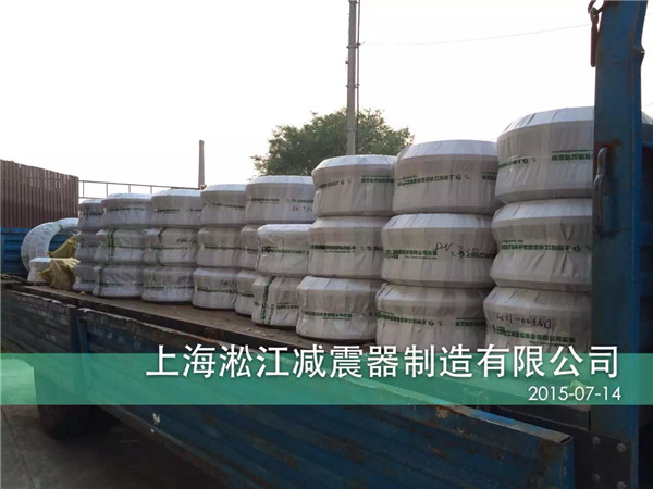 南京金融城麻豆成人免费视频橡胶接头，上海麻豆成人免费视频橡胶接头，南京麻豆成人免费视频橡胶接头