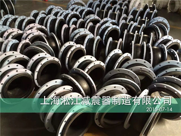 南京金融城麻豆成人免费视频橡胶接头，上海麻豆成人免费视频橡胶接头，南京麻豆成人免费视频橡胶接头