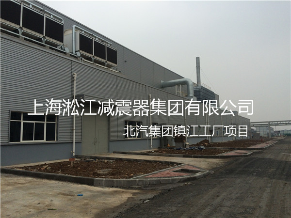北汽集团镇江工厂橡胶接头，北汽工厂橡胶接头，北汽镇江工厂橡胶接头