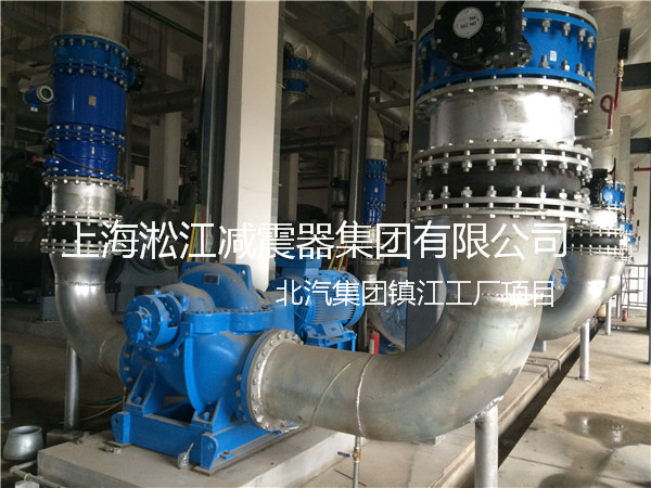 北汽集团镇江工厂橡胶接头，北汽工厂橡胶接头，北汽镇江工厂橡胶接头