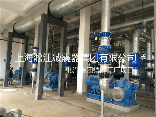 北汽集团镇江工厂橡胶接头，北汽工厂橡胶接头，北汽镇江工厂橡胶接头