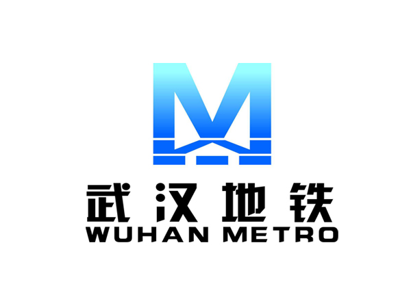 【地铁案例】武汉地铁6号线冷冻站项目用阻尼麻豆性爱视频在线观看
