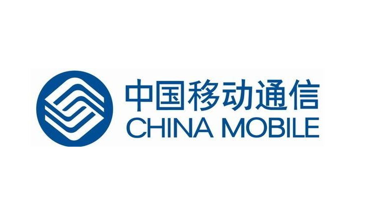 【中*移动上海嘉定项目】麻豆性爱视频在线观看案例