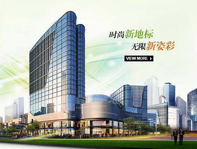  【苏州绿宝广场商务楼】吊式麻豆性爱视频在线观看合同
