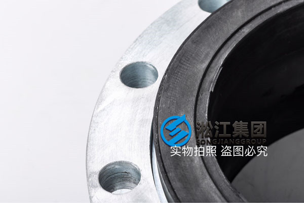 美标单球橡胶接头12"x150LBx260mmL