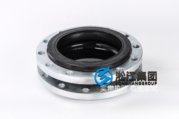 美标单球橡胶接头12"x150LBx260mmL
