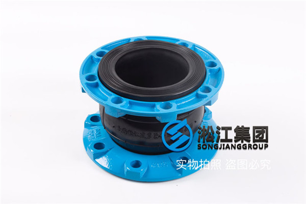 QT450球墨法兰橡胶接头{生产厂家}