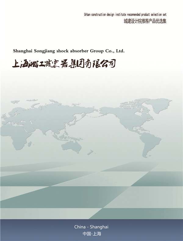 上海麻豆成人免费视频