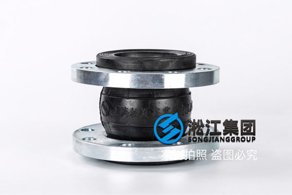 【2.5Mpa】单球25kg橡胶接头“高压消防车”