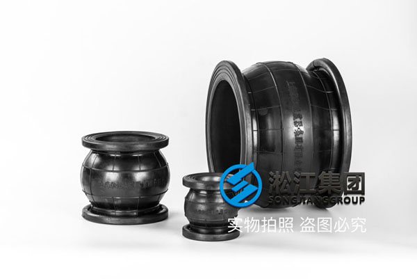 麻豆成人免费视频橡胶接头管体