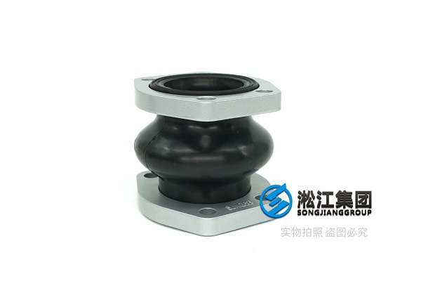 液压冲床NG橡胶软连接 液压冲床NG橡胶软连接