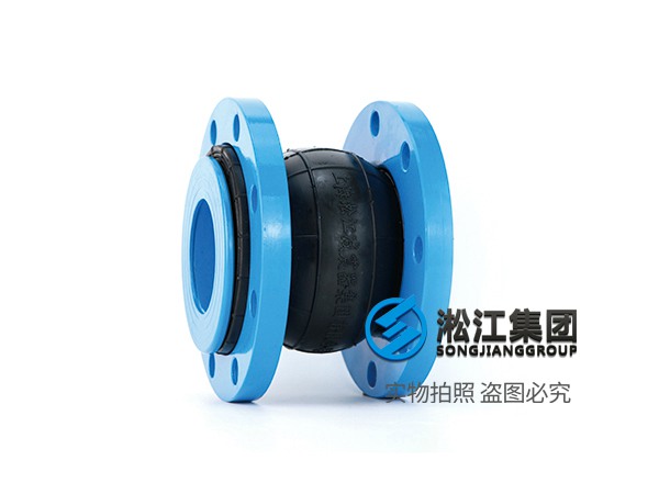负压耐磨橡胶软接头
