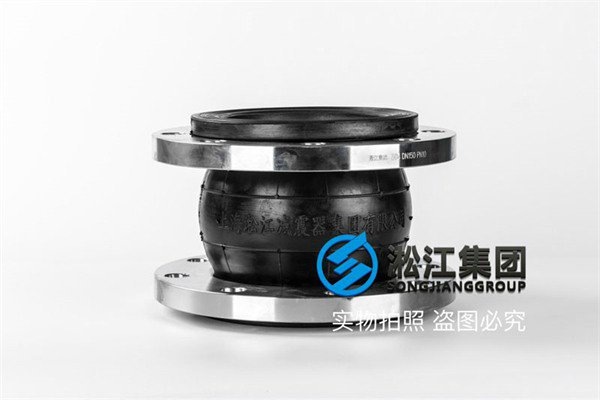 不锈钢法兰DN150双球橡胶软接头