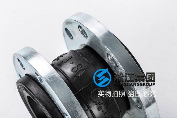 【2.5Mpa】单球25kg橡胶接头“高压消防车”