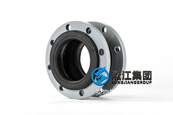 【FKM】DN100氟橡胶挠性接管 【FKM】DN100氟橡胶挠性接管