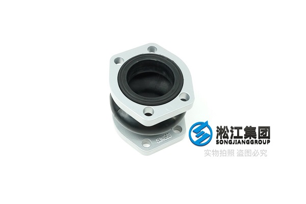 液压冲床NG橡胶软连接 液压冲床NG橡胶软连接