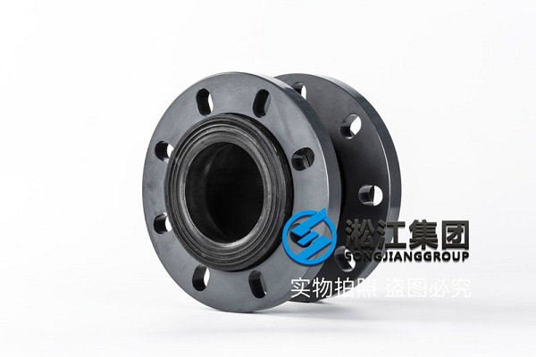 PVC法兰DN100 双球橡胶接头