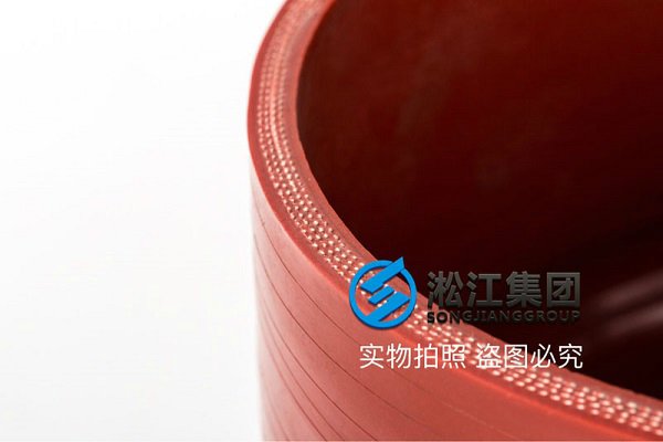 雨水管道卡箍橡胶接头