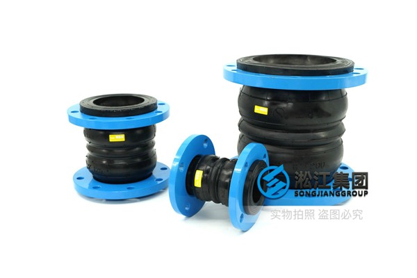 KST-F型双球橡胶防震接头