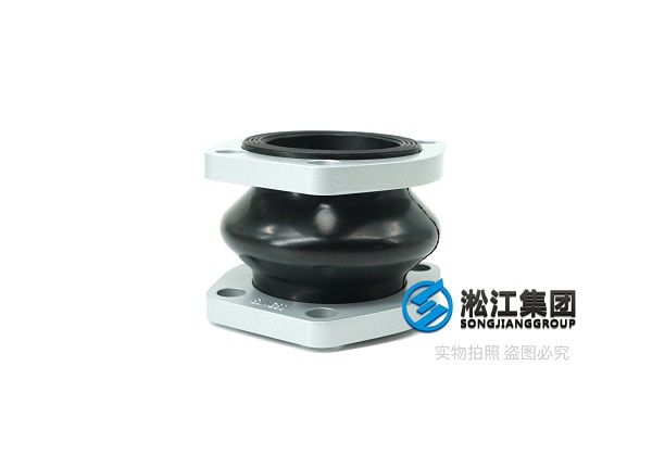 液压冲床NG橡胶软连接 液压冲床NG橡胶软连接