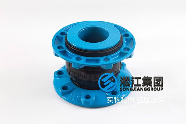 【新品】QT450球墨法兰橡胶接头 【新品】QT450球墨法兰橡胶接头