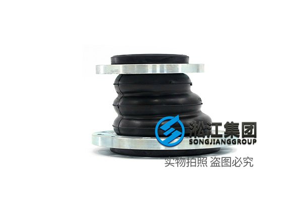 KPT型偏心异径橡胶接头
