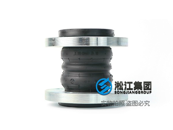 KST-L型螺纹双球橡胶接头