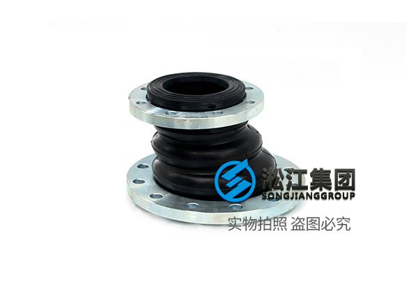 KPT型偏心异径橡胶接头