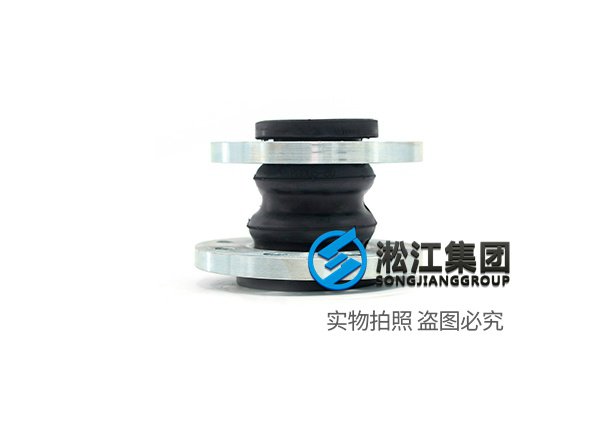 惠州异型橡胶软接质量过硬