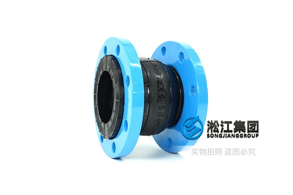 成都碳钢法兰橡胶软连接耐压标准