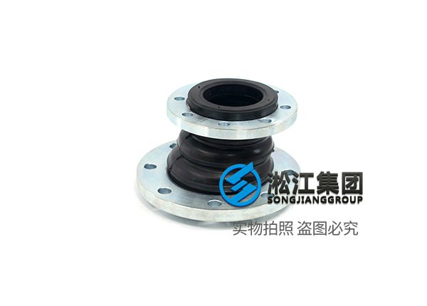 惠州异型橡胶软接质量过硬