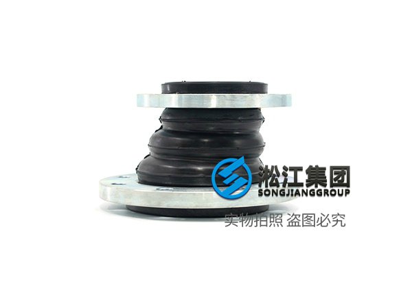 惠州异型橡胶软接质量过硬