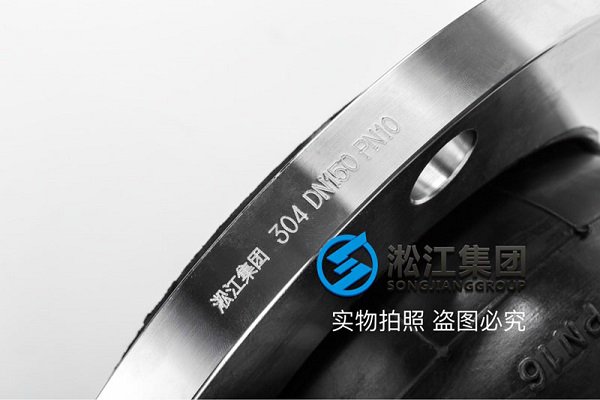 北京不锈钢软接DN20建设工程 北京不锈钢软接DN20建设工程