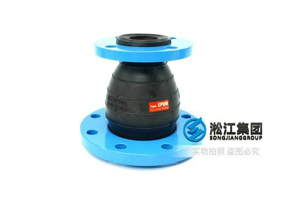 台州同心异径氟橡胶接头运行稳定