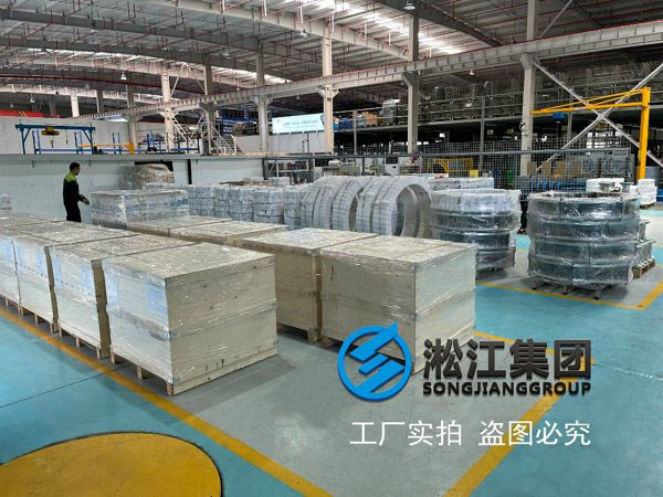 台州同心异径氟橡胶接头运行稳定