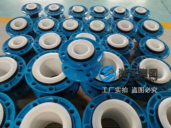 青岛航空煤油橡胶软连接公称压力