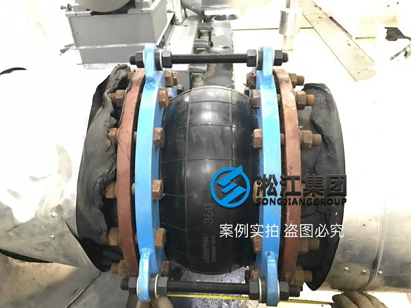 重庆加固型橡胶软接头材质
