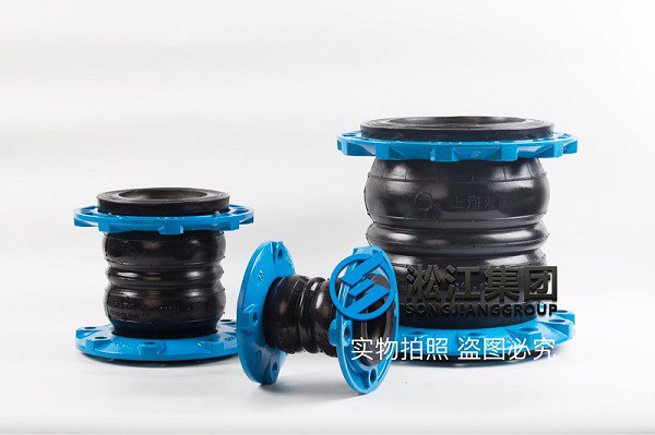 威海球墨法兰橡胶软接头图片